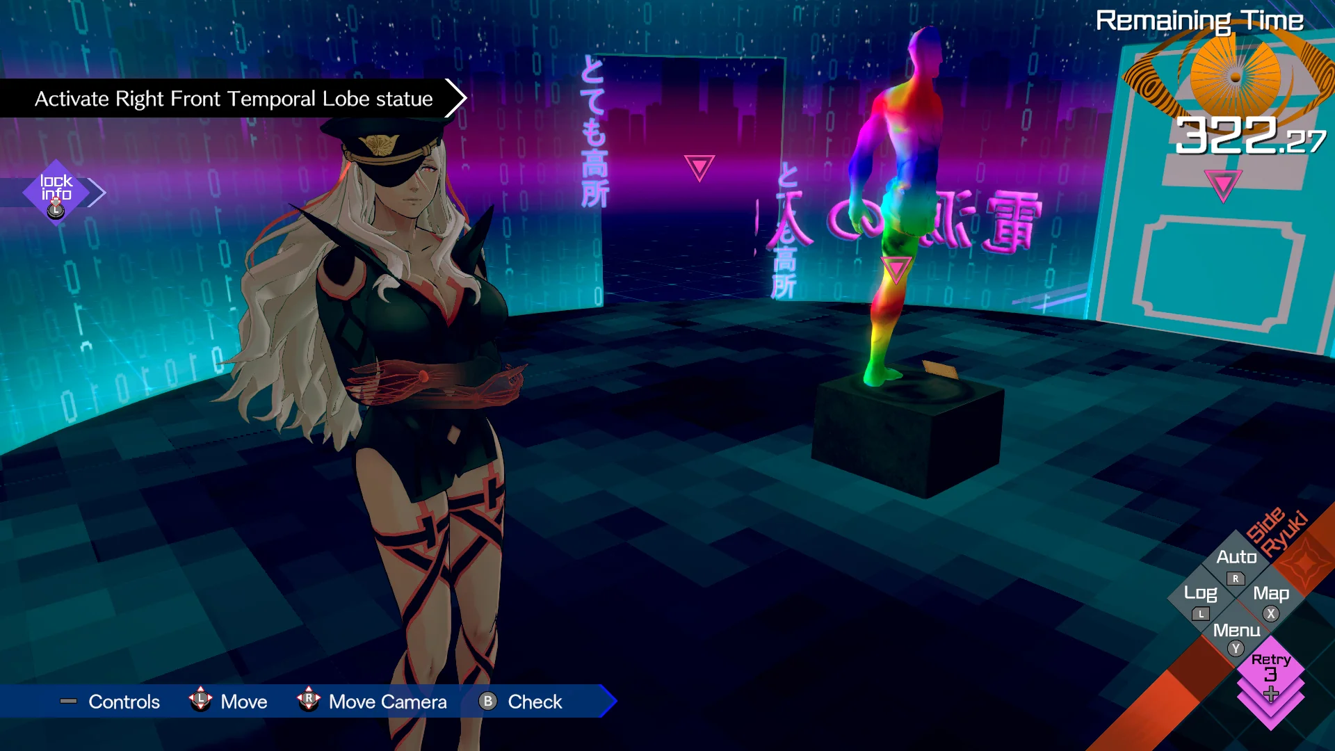 AI: The Somnium Files - nirvanA Initiative - Nintendo Switch - Image 6