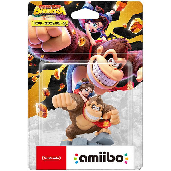 Amiibo - Donkey Kong Bananza - Donkey Kong & Pauline (JPN Import) - Amiibo