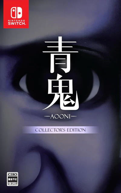 Aooni [Collector's Edition] (JPN Import - Multi-Language) - Nintendo Switch