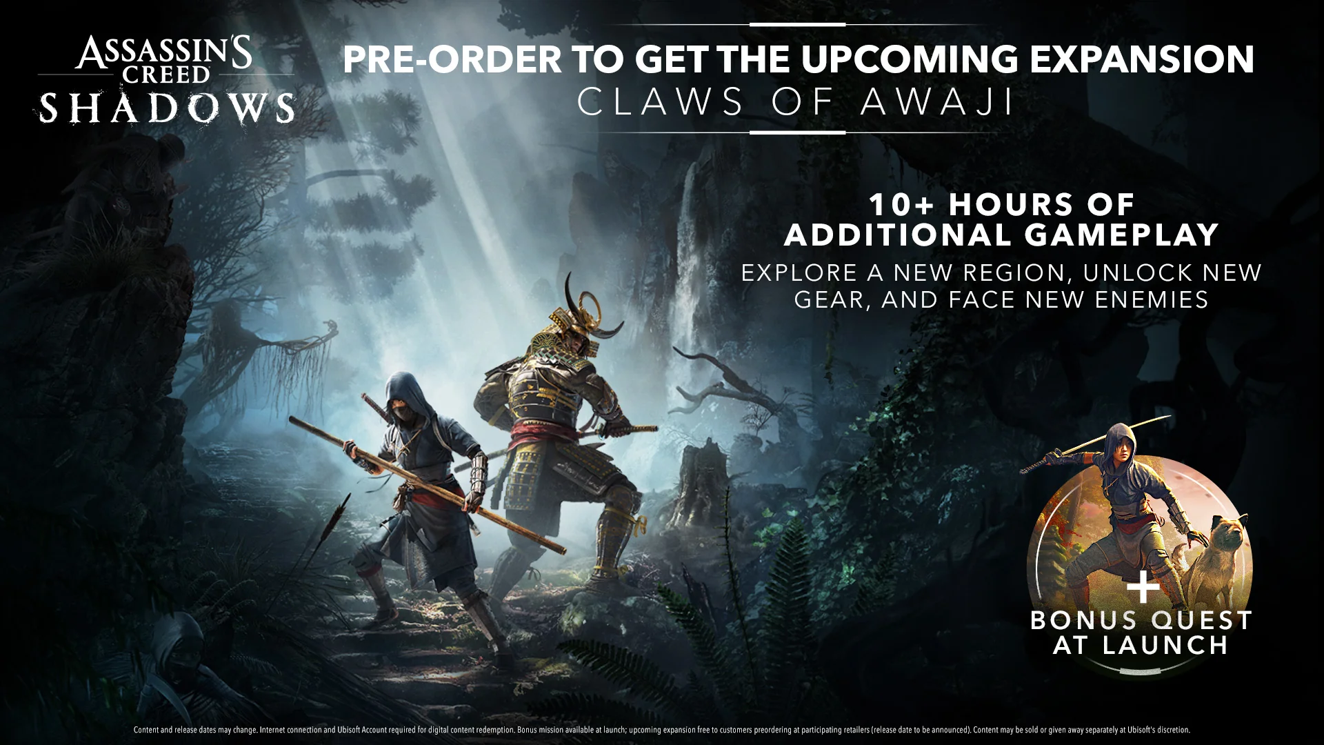 Assassin's Creed Shadows - Xbox Series X - Image 2