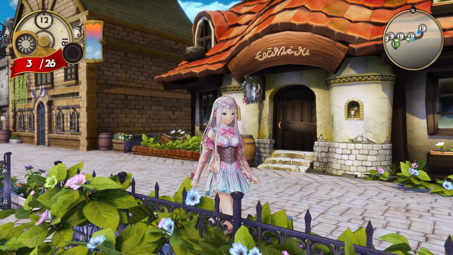 Atelier Lulua the Scion of Arland - Playstation 4 - Image 7