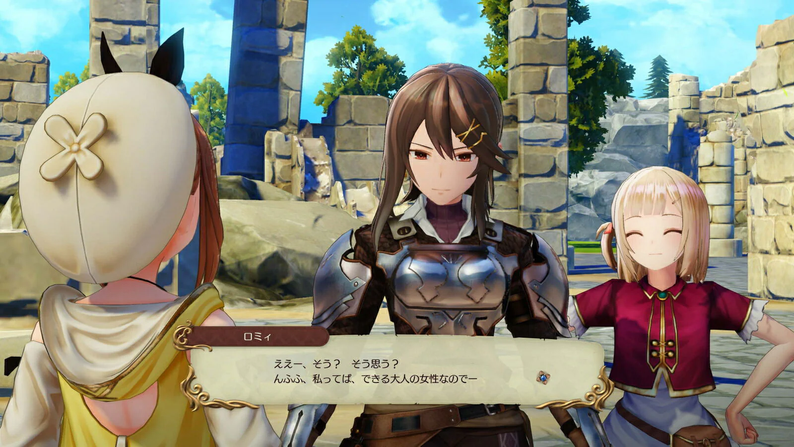 Atelier Ryza Secret Trilogy DX (Asian Import - English Cover - Multi-Language) - Nintendo Switch - Image 10