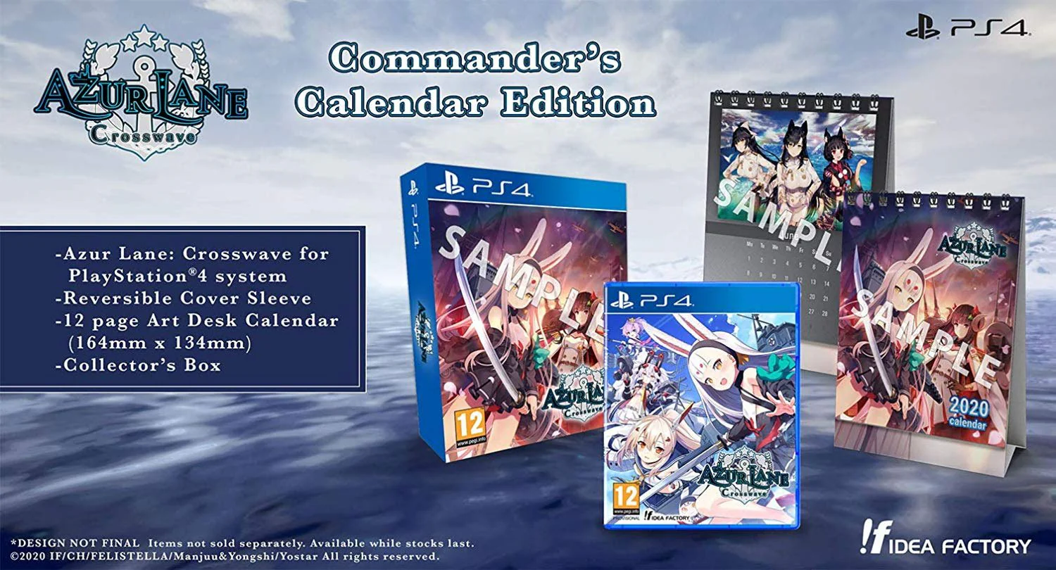 Azur Lane Crosswave (Commander's Calendar Edition) - PS4 [PAL IMPORT | PLAYS IN ENGLISH] - Image 2