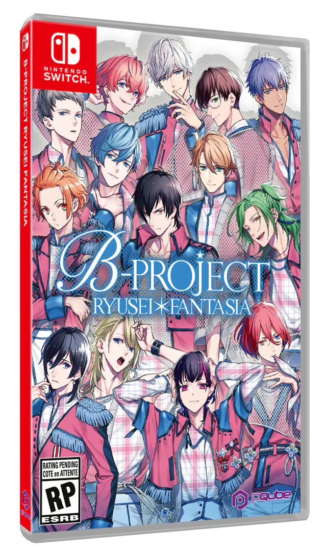 B-Project: Ryusei Fantasia! - Nintendo Switch - Image 2