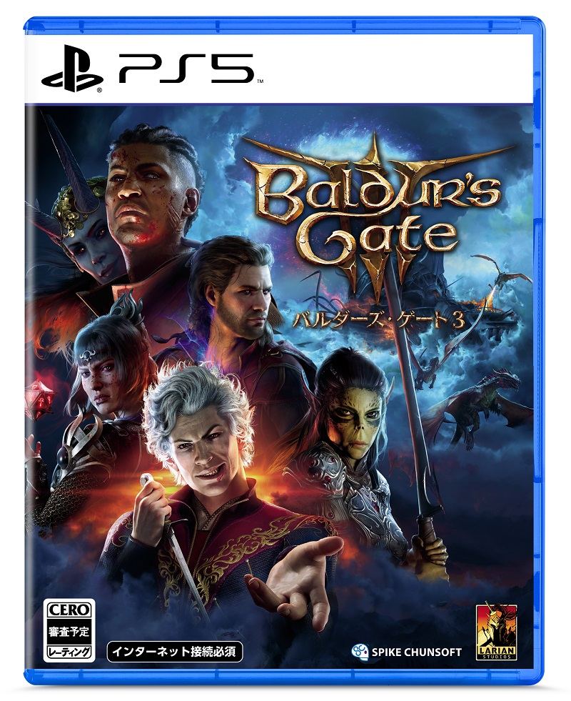 Baldur's Gate 3 (Multi Language Japan) - PlayStation5