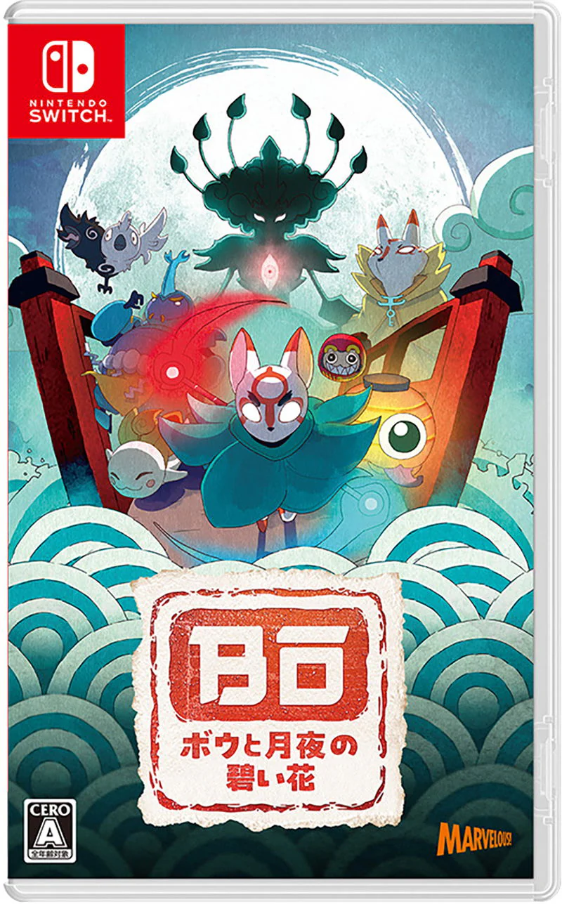 Bo: Path of the Teal Lotus (Multi-Language JPN Import) - Nintendo Switch