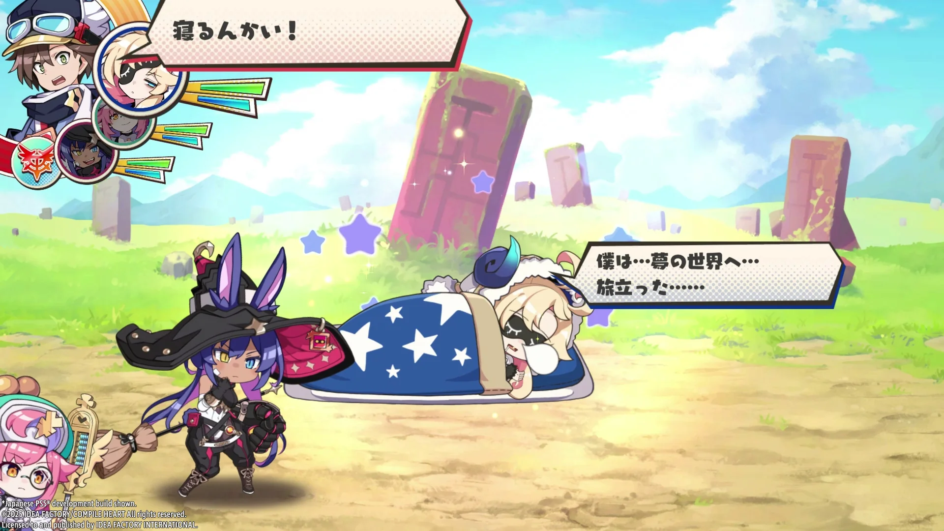 Calamity Angels: Special Delivery - Playstation 4 - Image 2