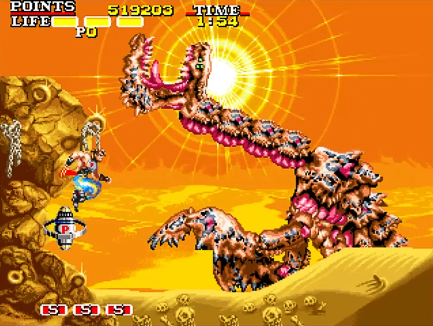 CANNON DANCER OSMAN [STRICTLY LIMITED GAMES] - PS5 - Image 11