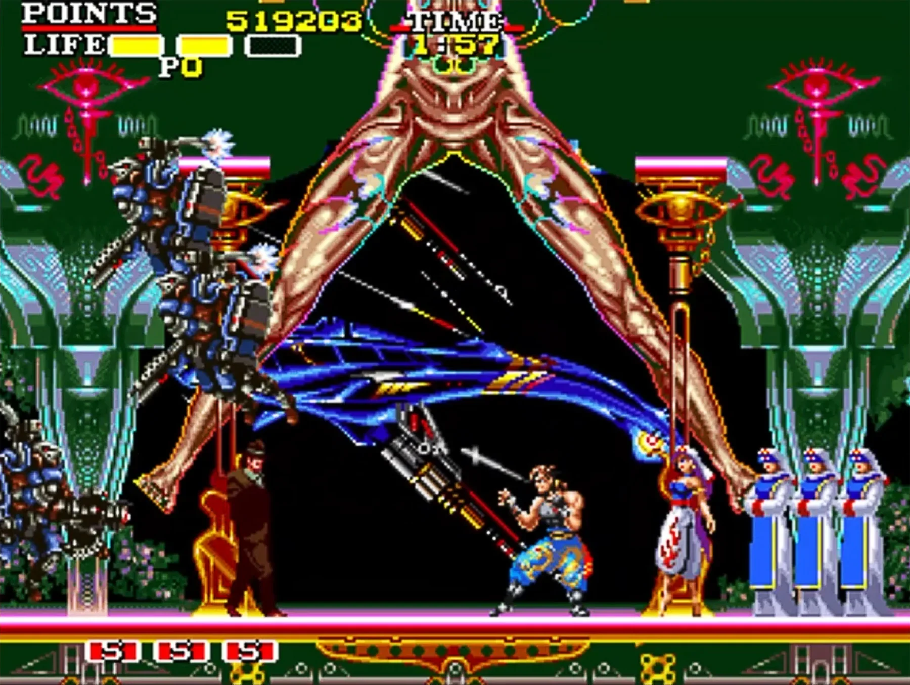 CANNON DANCER OSMAN [STRICTLY LIMITED GAMES] - PS5 - Image 12