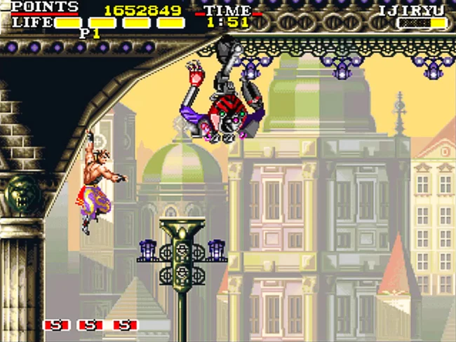 CANNON DANCER OSMAN [STRICTLY LIMITED GAMES] - PS5 - Image 9
