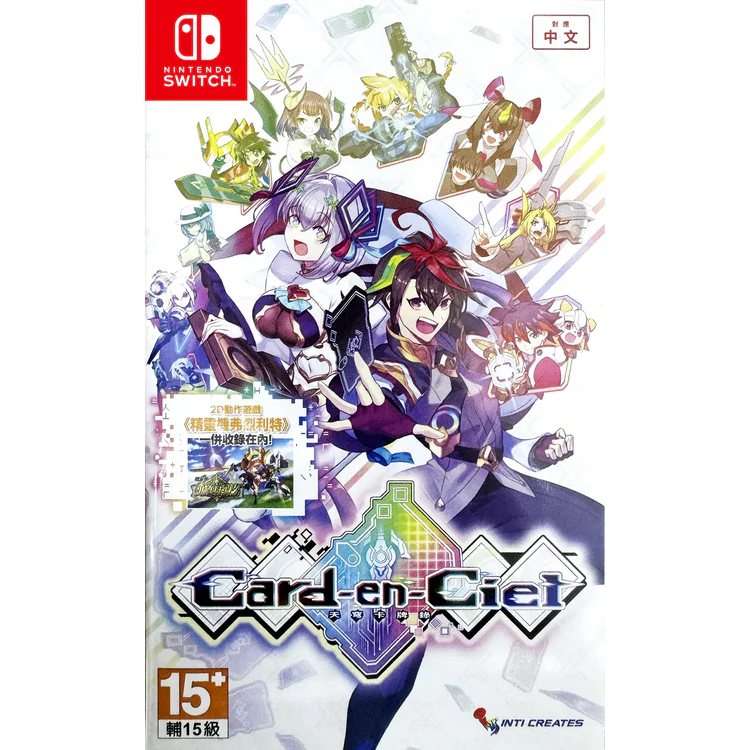 CARD-EN-CIEL (Multi-Language) - Nintendo Switch