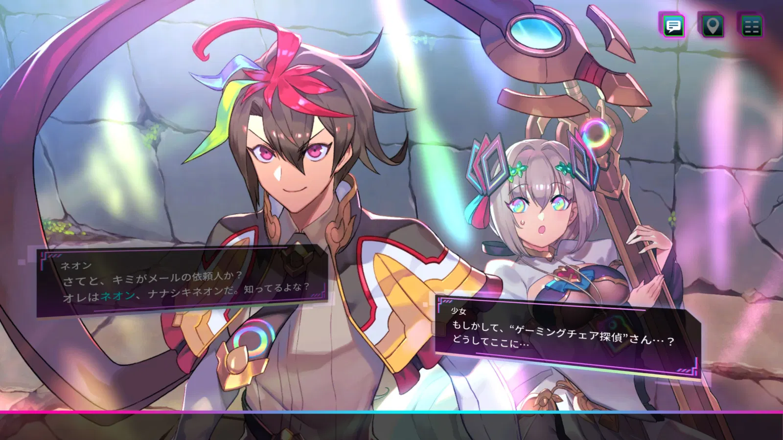 CARD-EN-CIEL (Multi-Language) - PlayStation 5 - Image 4