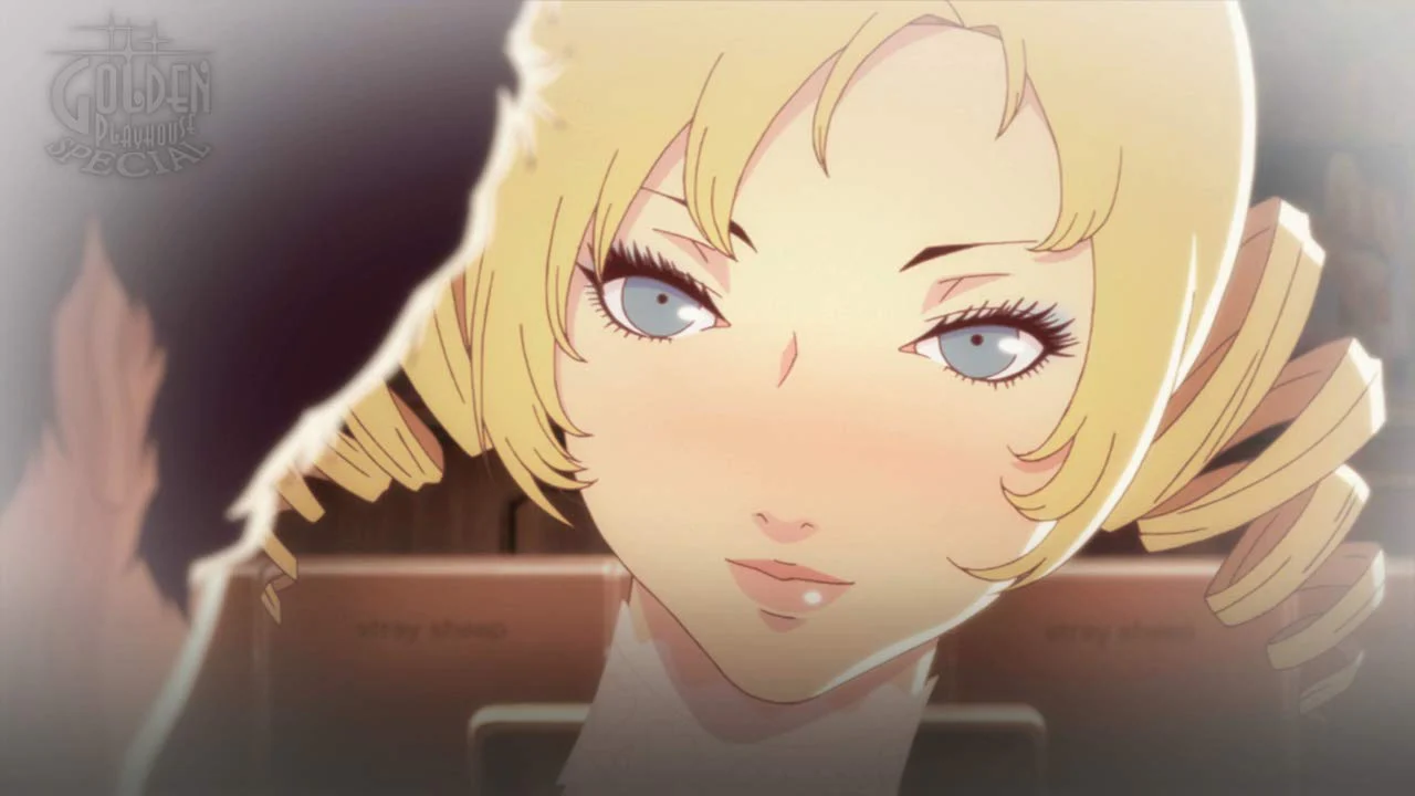 Catherine: Full Body - Nintendo Switch - Image 6