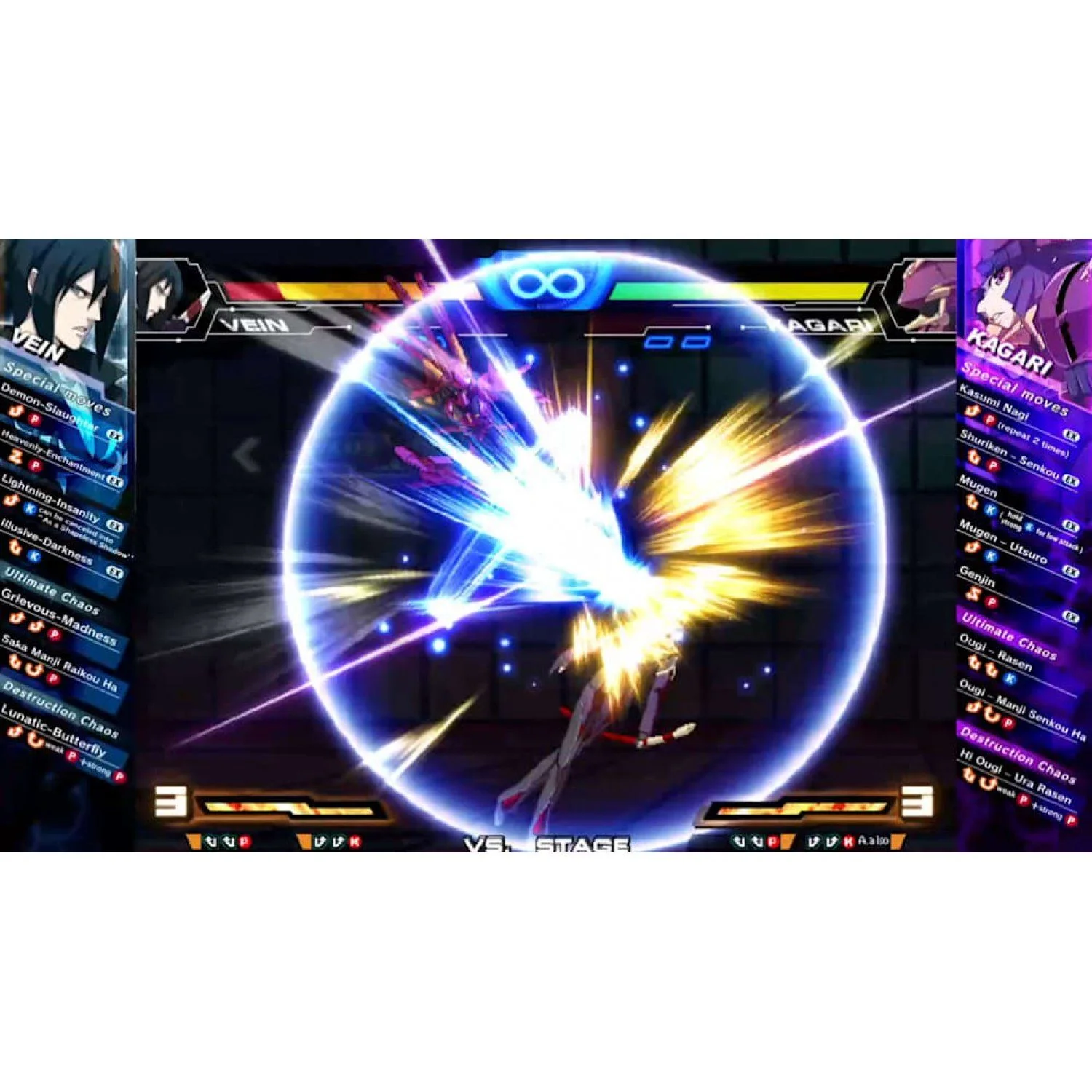 Chaos Code: New Sign of Catastrophe [Standard Edition] - Nintendo Switch [Play Exclusive] - Image 4