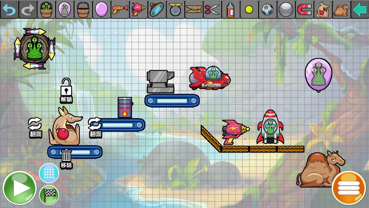 Contraptions Collection - Nintendo Switch - Image 4