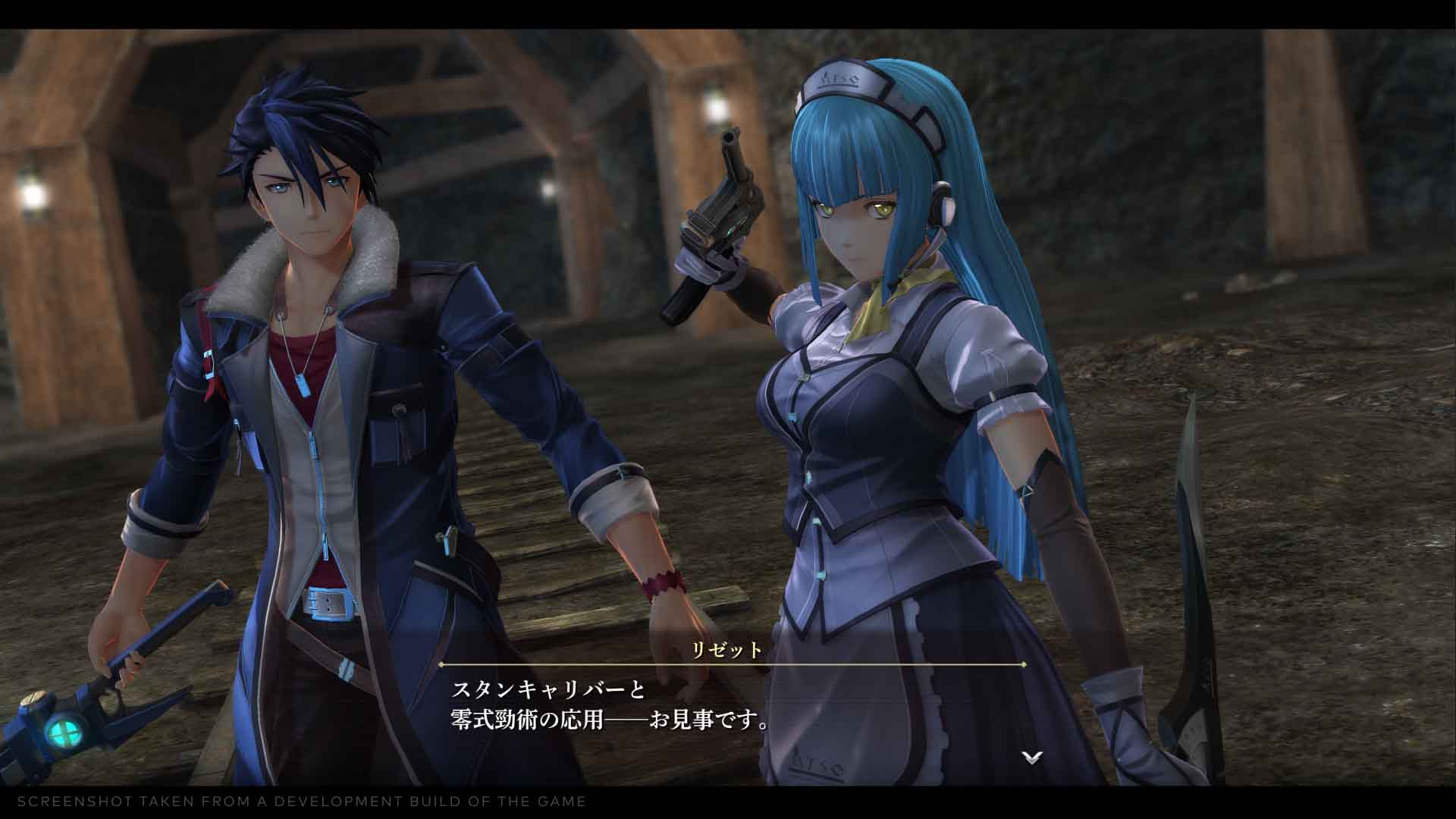 The Legend of Heroes Trails Through Daybreak Deluxe Edition - Nintendo Switch (PRE-ORDER - EXPECTED APRIL 2026) - Image 11