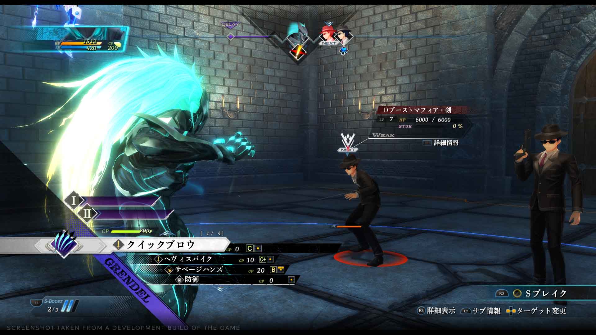The Legend of Heroes Trails Through Daybreak Deluxe Edition - Nintendo Switch (PRE-ORDER - EXPECTED APRIL 2026) - Image 13