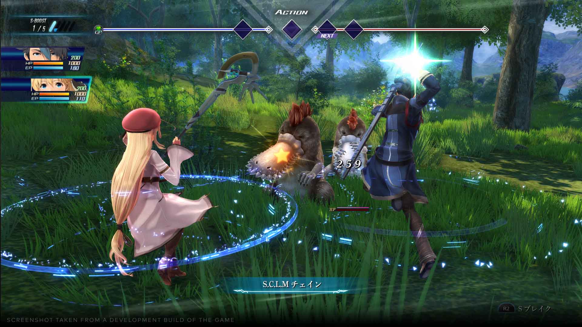 The Legend of Heroes Trails Through Daybreak Deluxe Edition - Nintendo Switch (PRE-ORDER - EXPECTED APRIL 2026) - Image 15