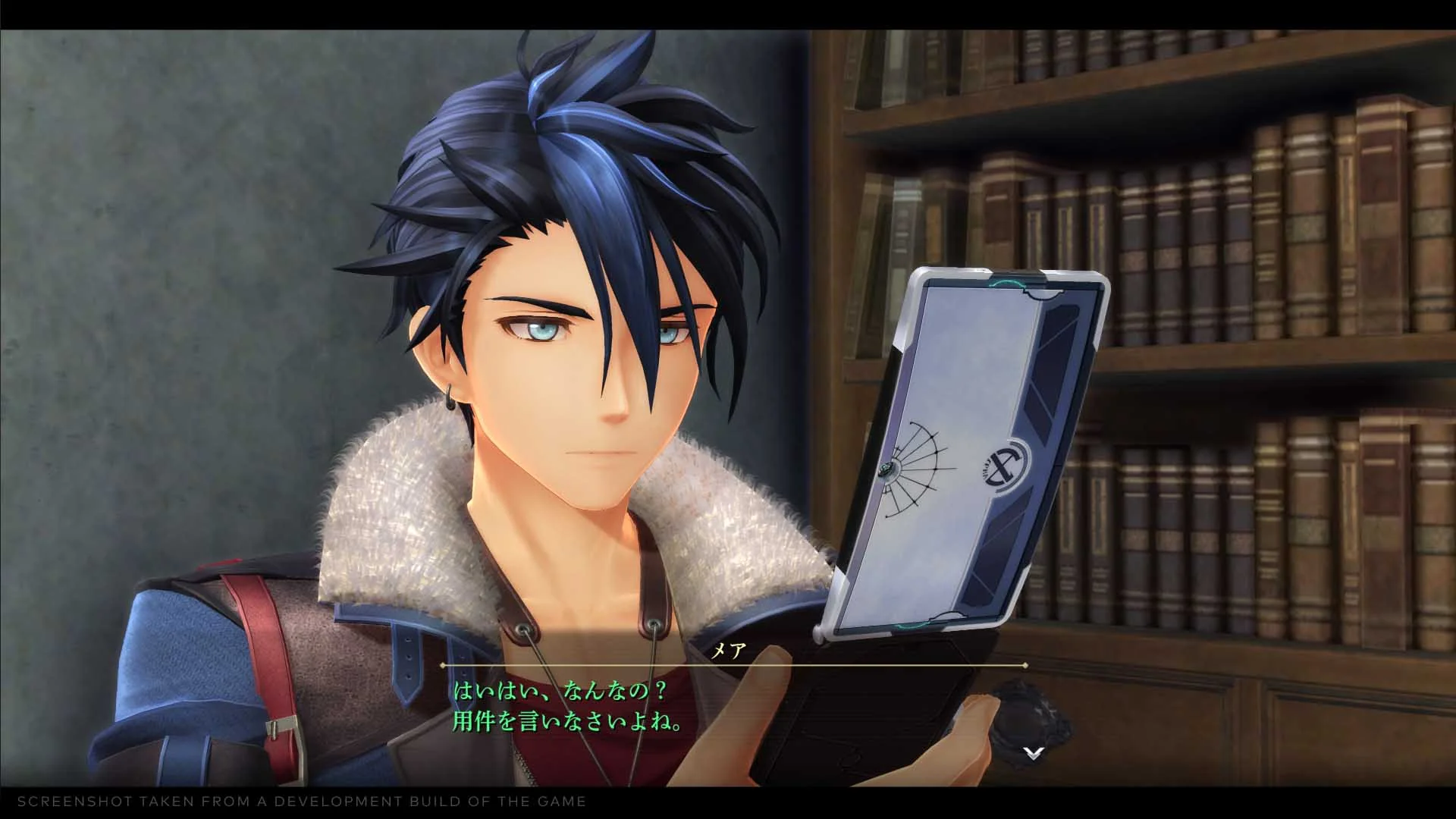 The Legend of Heroes Trails Through Daybreak Deluxe Edition - Nintendo Switch (PRE-ORDER - EXPECTED APRIL 2026) - Image 4