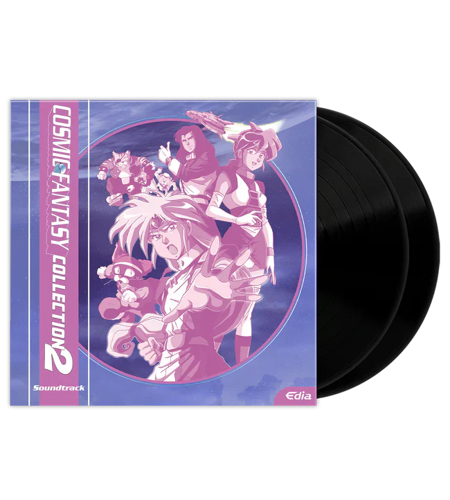 Cosmic Fantasy Collection 2 - 2LP Vinyl Soundtrack [Limited Run Games]