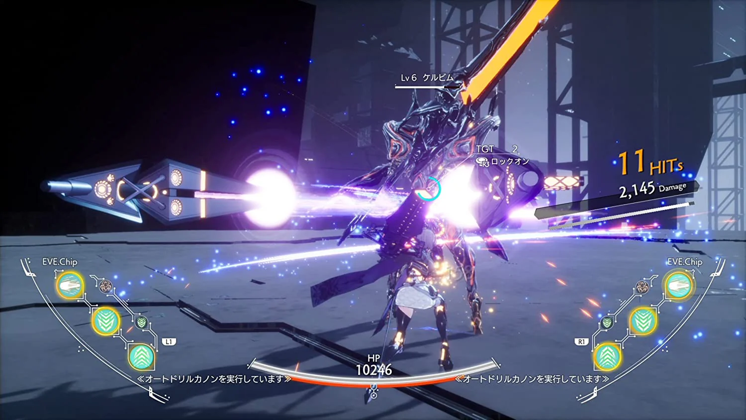CRYMACHINA DELUXE EDITION - SWITCH - Image 4