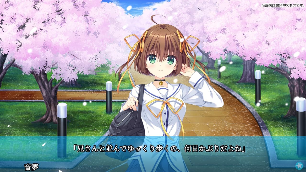 D.C. ~Da Capo~ Re:tune (JPN Import - Multi-Language) - Nintendo Switch - Image 3