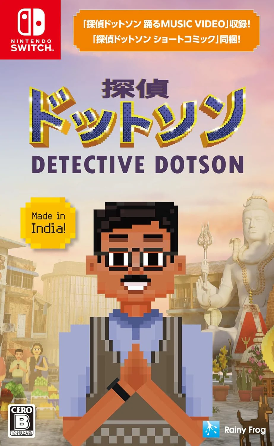 Detective Dotson (JPN Import - Multi-Language) - Nintendo Switch