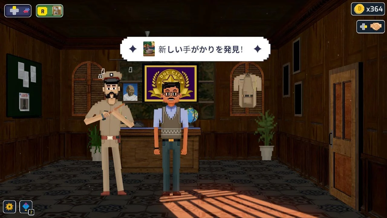 Detective Dotson (JPN Import - Multi-Language) - Nintendo Switch - Image 3