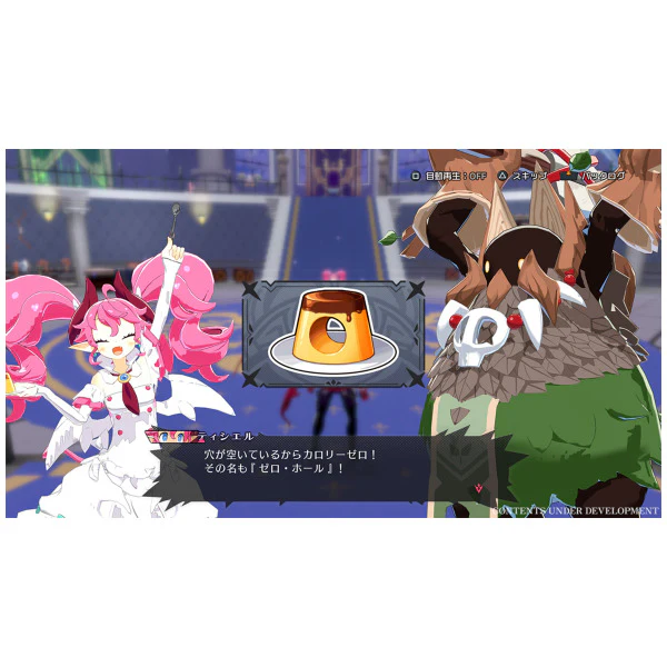 Disgaea Mayhem Deluxe Edition – Nintendo Switch (PRE-ORDER) - Image 6