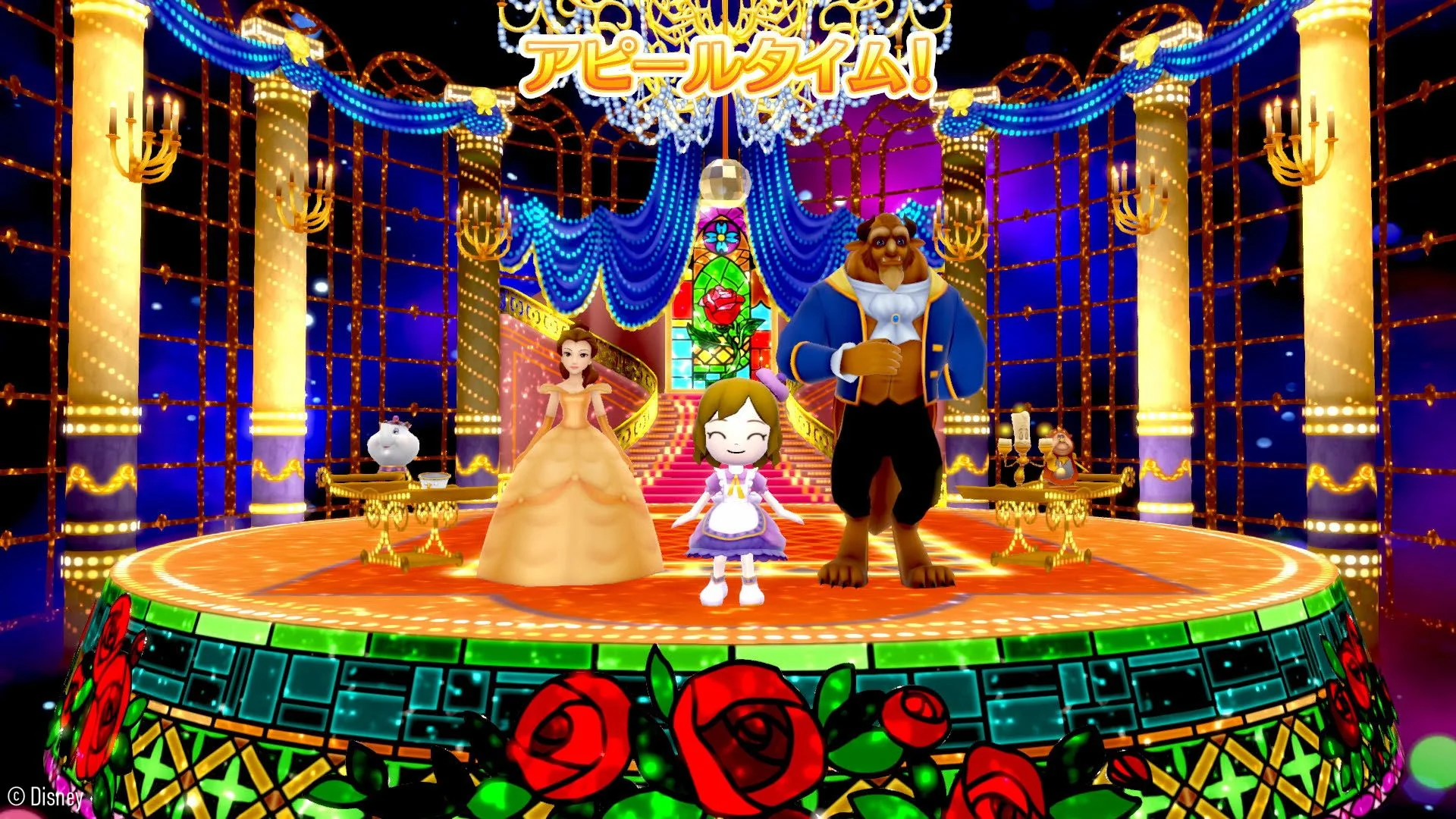 Disney Magical World 2: Enchanted Edition - Nintendo Switch - Image 2