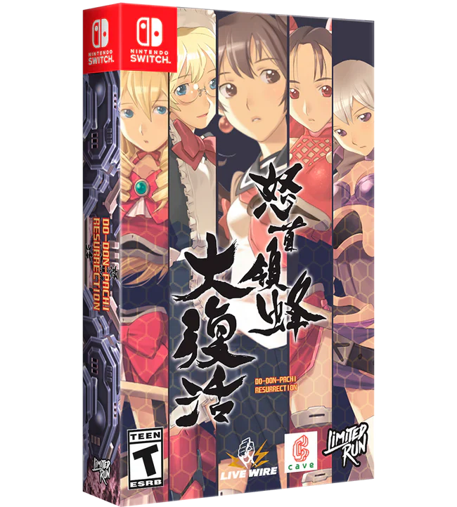 DoDonPachi Resurrection SteelBook Edition [Limited Run Games #160] - Nintendo Switch