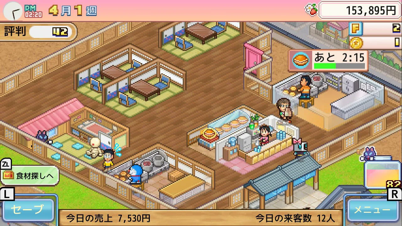 Doraemon Dorayaki Shop Story (JPN Import - Multi-Language) - Nintendo Switch (PRE-ORDER) - Image 2