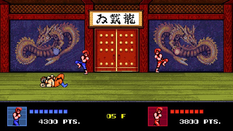 Double Dragon IV [LIMITED RUN GAMES #107] - SWITCH - Image 2