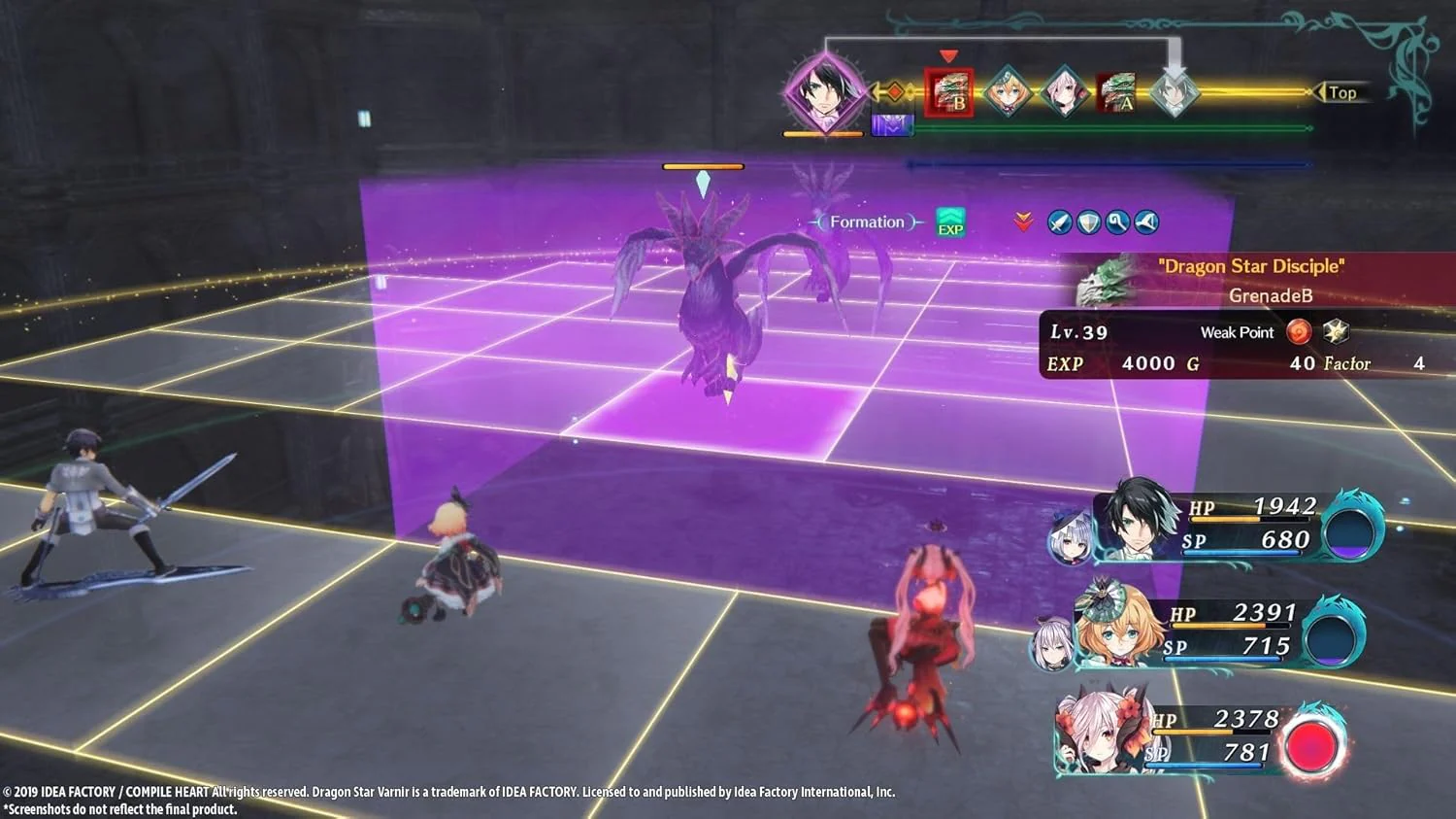Dragon Star Varnir - Nintendo Switch - Image 6