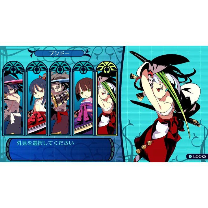 Etrian Odyssey Origins Collection [Asia English Import] - Nintendo Switch [Free Shipping] - Image 6