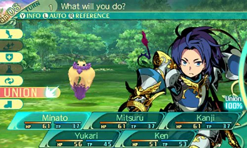 Etrian Odyssey V : Beyond the Myth (Standard Edition) - 3DS - Image 4