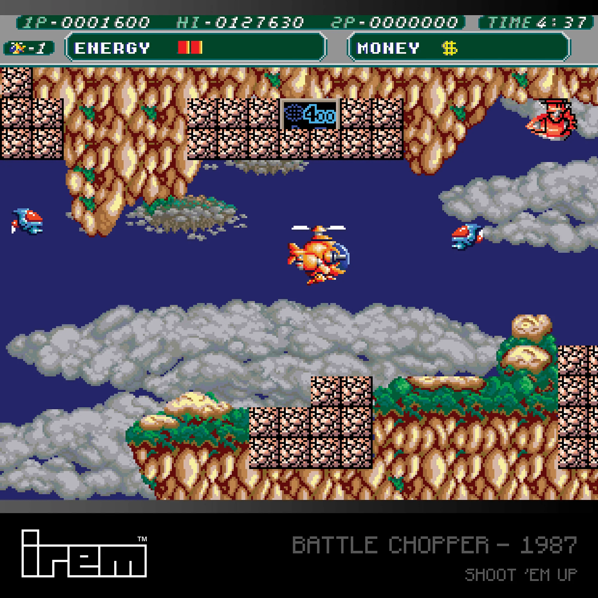 Evercade IREM Arcade Collection 1 Cartridge [#A7] - Image 4