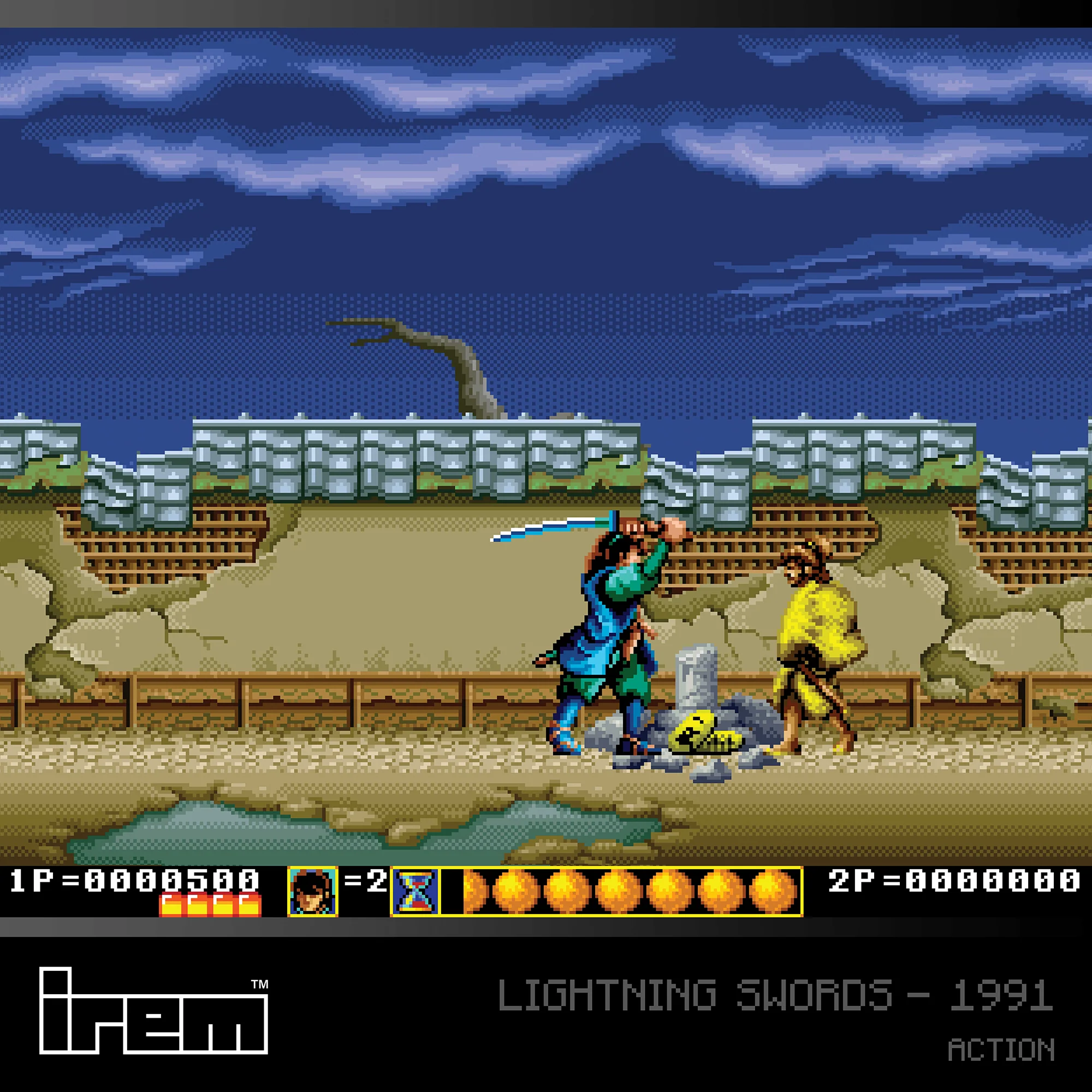 Evercade IREM Arcade Collection 1 Cartridge [#A7] - Image 6