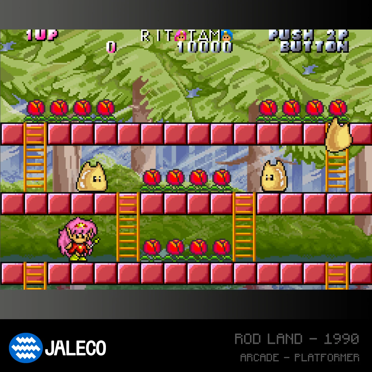 Evercade Jaleco Arcade Cartridge 1 [A5] - Image 3