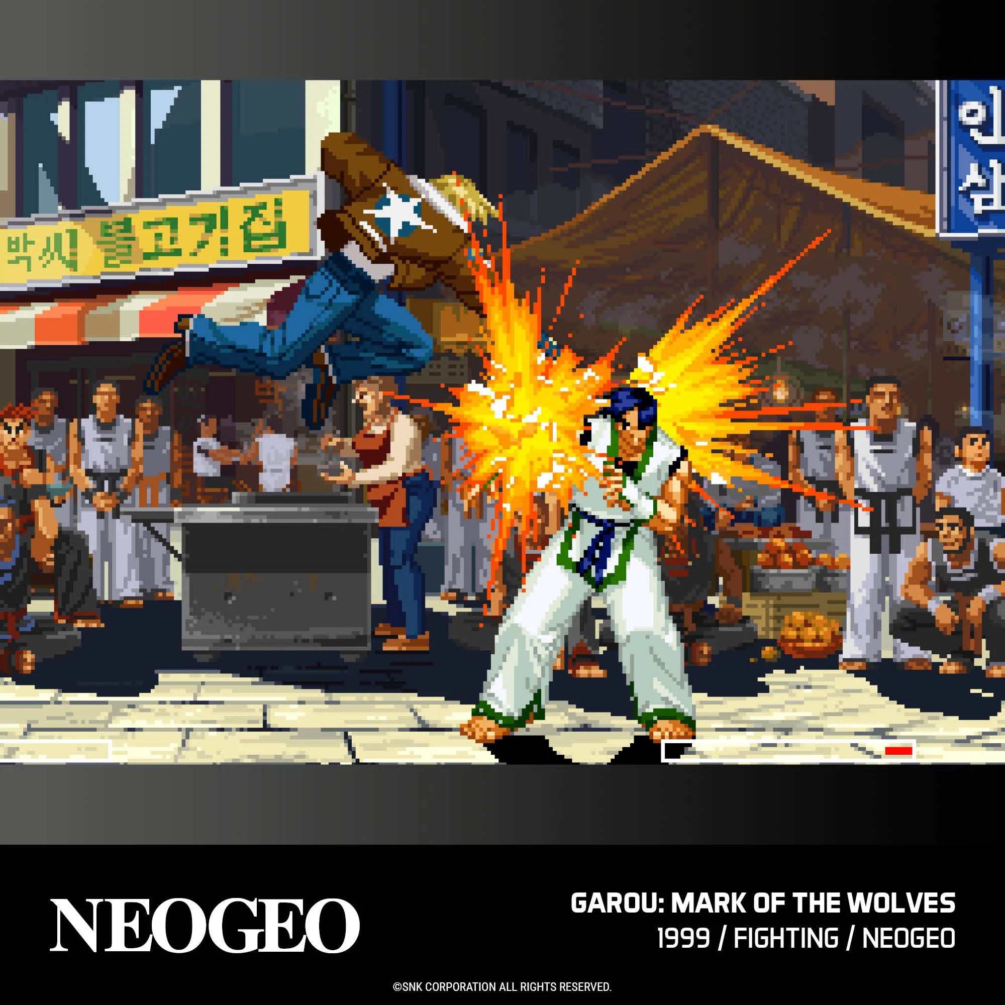 Evercade Neo Geo Arcade #2 - Image 7