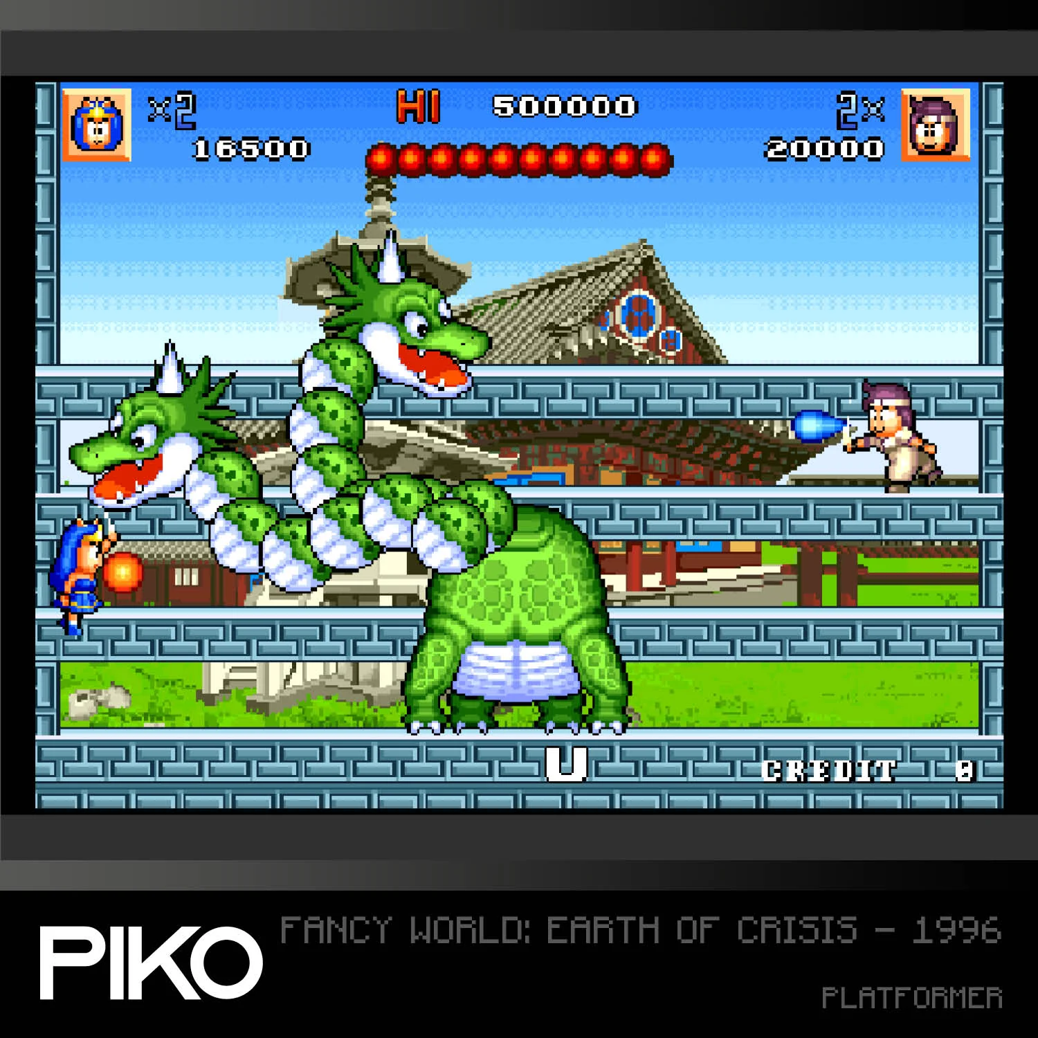 Evercade Piko Arcade Collection 1 [#A10] - Image 11