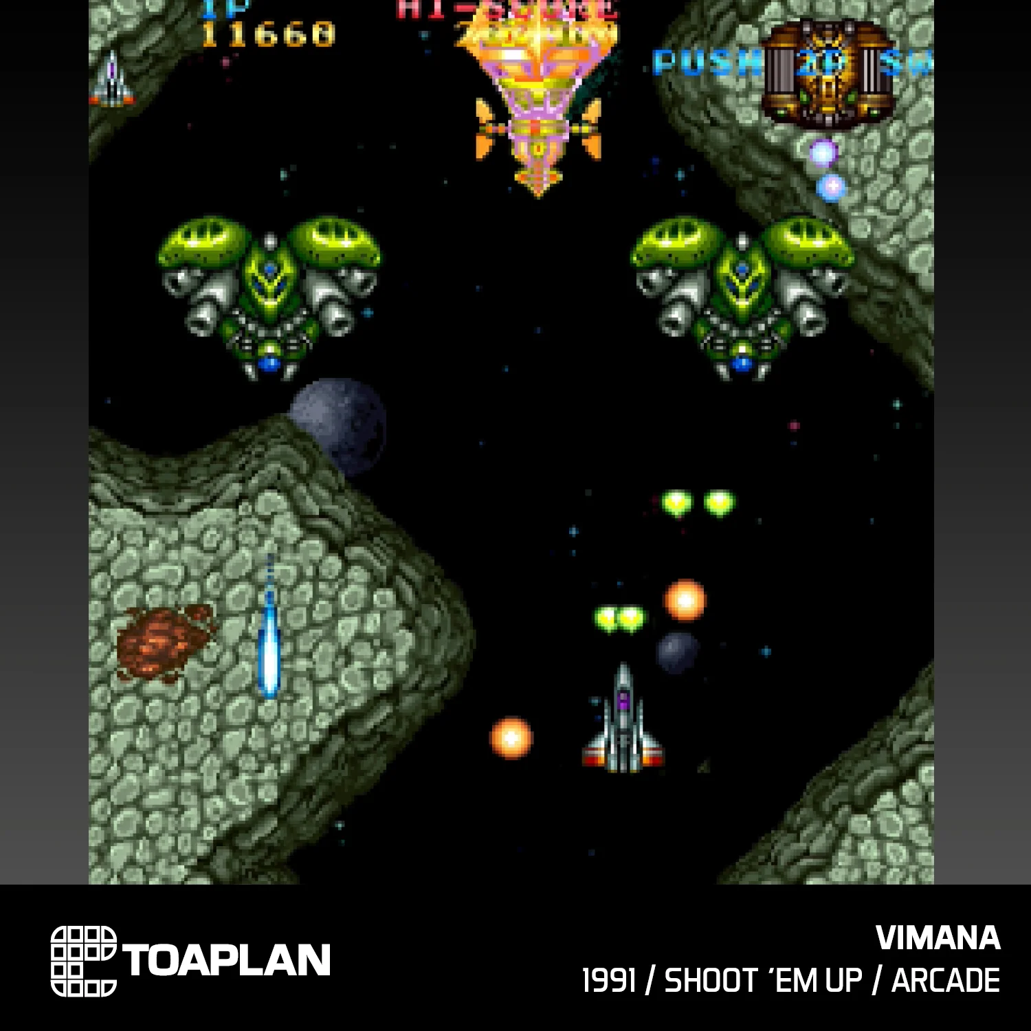 Evercade Toaplan Arcade Collection 3 [#A11] - Image 10