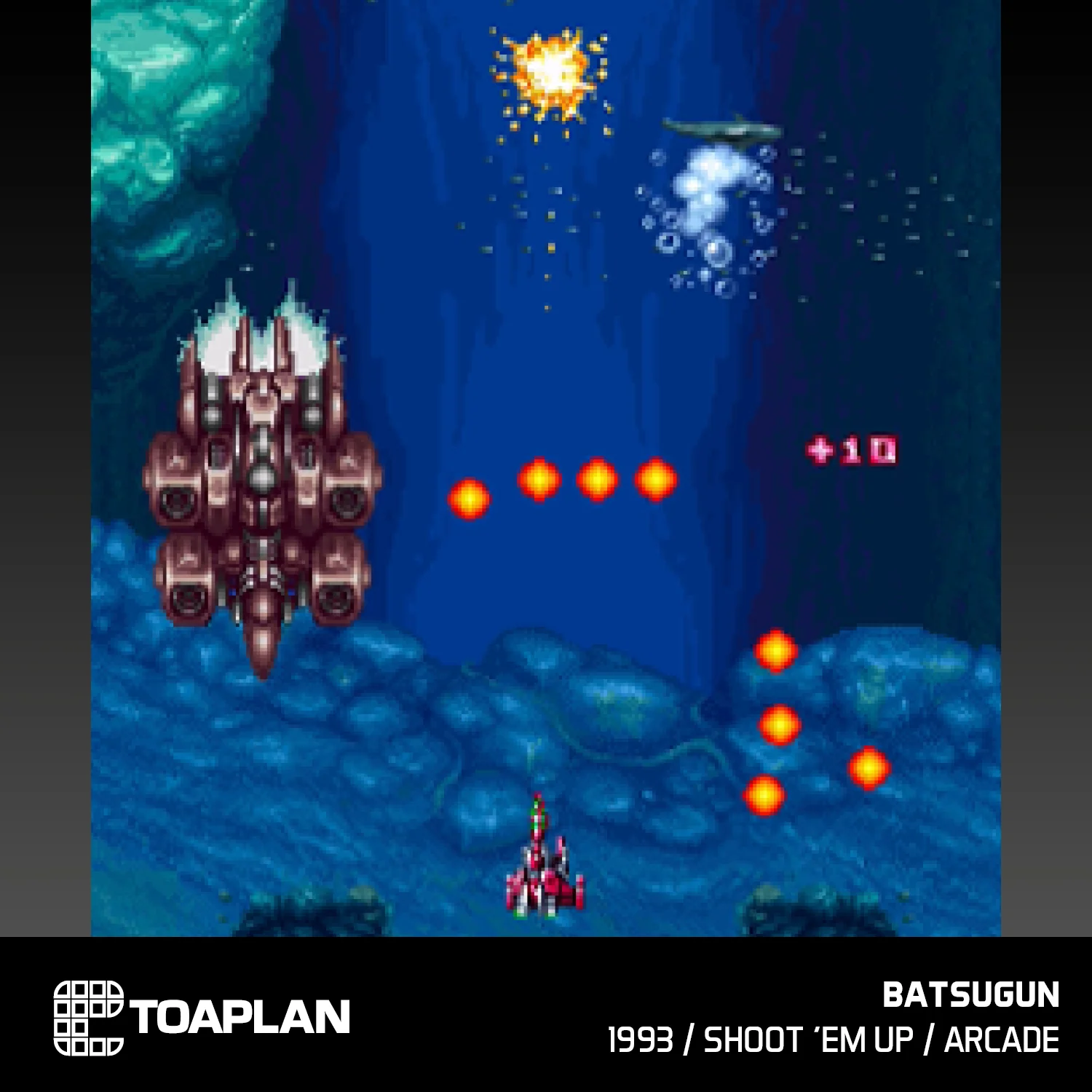 Evercade Toaplan Arcade Collection 3 [#A11] - Image 4