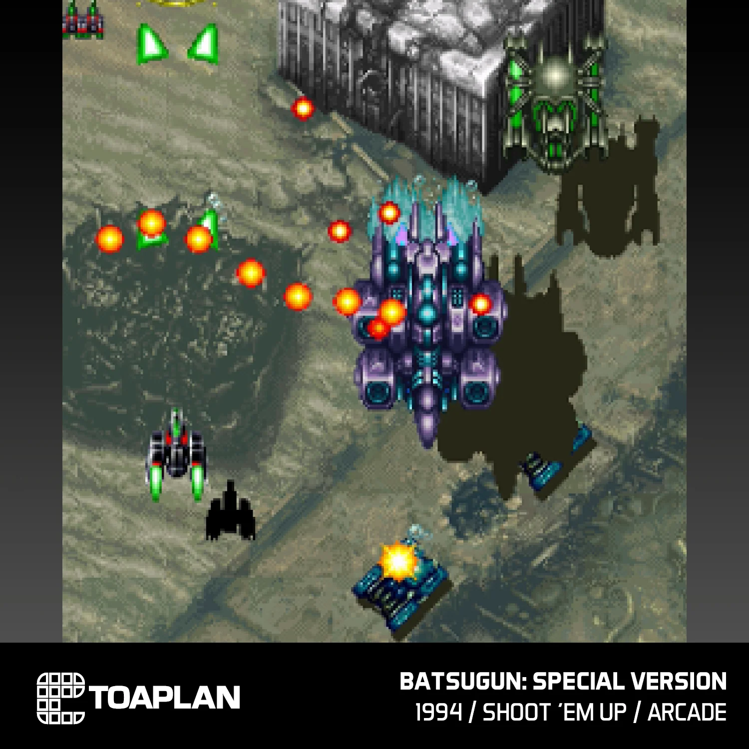 Evercade Toaplan Arcade Collection 3 [#A11] - Image 5