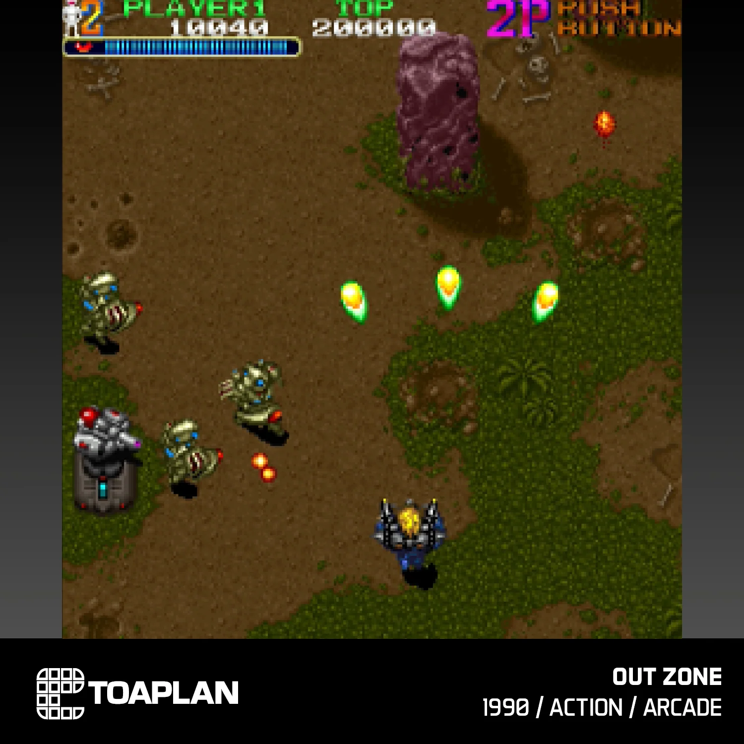 Evercade Toaplan Arcade Collection 3 [#A11] - Image 8