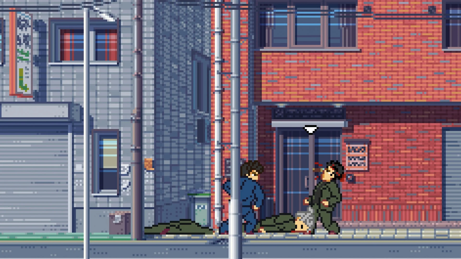 Fading Afternoon - Uncensored [EU Import] - Nintendo Switch - Image 4