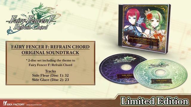 Fairy Fencer F: Refrain Chord [LIMITED EDITION] - PS4 - Image 5