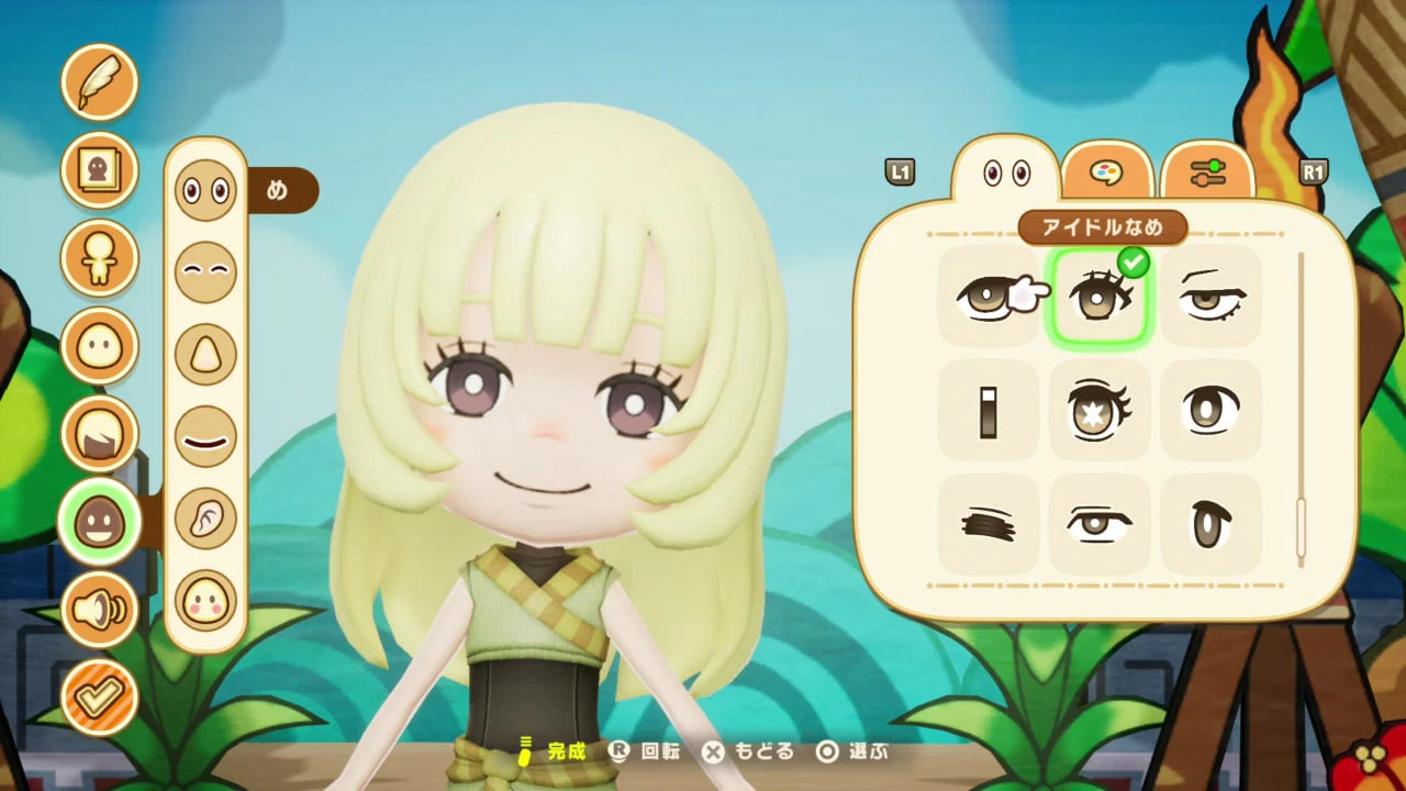 Fantasy Life i: The Girl Who Steals Time (JPN Import - Multi-Language) - Nintendo Switch 2 [Backorder ETA: week of Mar 2nd] - Image 2