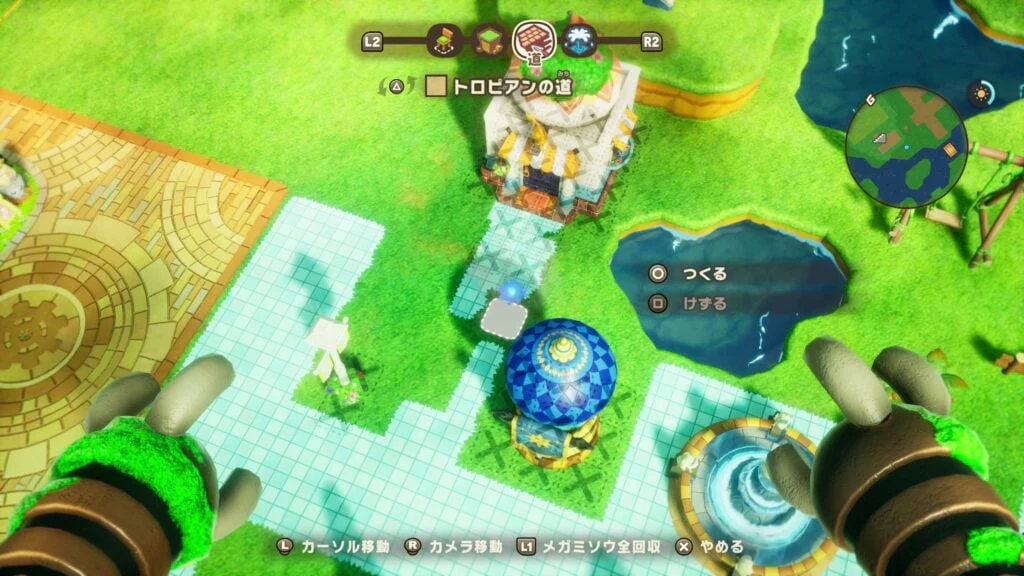 Fantasy Life i: The Girl Who Steals Time (JPN Import - Multi-Language) - Nintendo Switch 2 [Backorder ETA: week of Mar 2nd] - Image 3