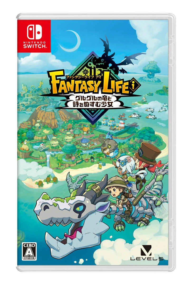 Fantasy Life i: The Girl Who Steals Time (JPN Import - Multi-Language) - Nintendo Switch
